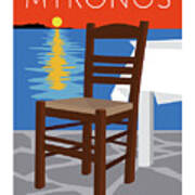 Mykonos Empty Chair - Orange Art Print