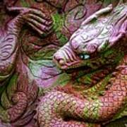 Mystical Ancient Dragon Of China Art Print