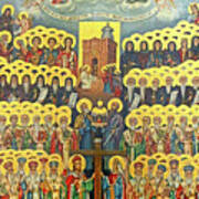 Orthodox Holy Saints 1882 Art Print