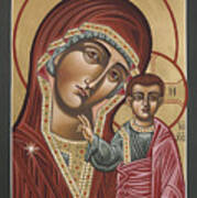 Our Lady Of Kazan 117 Art Print