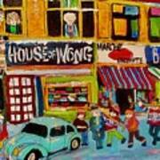 Queen Mary Shopping 1972 House Of Wong Art Print