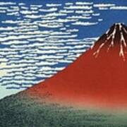 Red Fuji Art Print