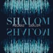 Shalom Art Print