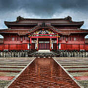 Shuri Castle Art Print