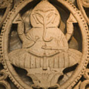Skn 2046 Hindu God Lord Ganesh Art Print