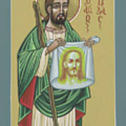 St Jude Patron Of The Impossible 287 Art Print