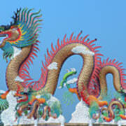 Suan Sawan Golden Dancing Dragon Dthns0147 Art Print