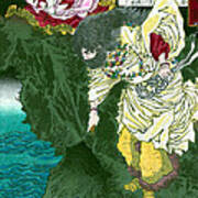 Susanoo, Shinto God Of The Sea Art Print