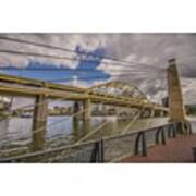 The Bridge. No Not Mc Shan Aka Queens Art Print