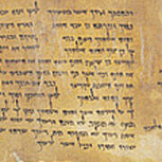 The Ten Commandments On The Dead Sea Scrolls Art Print