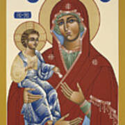 The Three Handed Mother Of God 102 Art Print