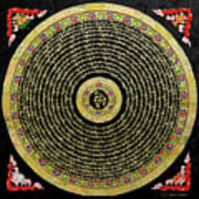 Tibetan Thangka - Om Mandala With Syllable Mantra Over Black Art Print