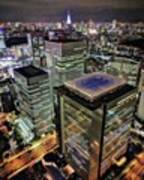 Tokyo Metropolitan Government Art Print