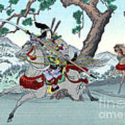 Tomoe Gozen, Female Samurai Warrior Art Print