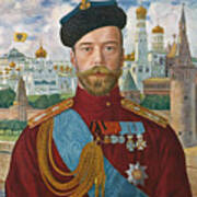 Tsar Nicholas Ii Art Print