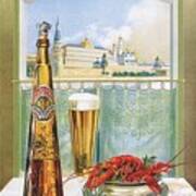 Vintage Russian Beer Advertising Poster - Liquor Art Print