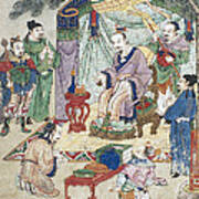 Yellow Emperors Canon Of Medicine Art Print