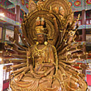 Avalokitesvara Guanyin #1 Art Print