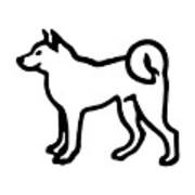 Husky Dog Icon #2 Art Print