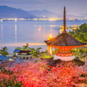 Miyajima Island, Hiroshima, Japan #2 Art Print