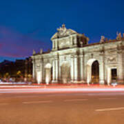 Puerta De Alcala Is A One Of The Madrid #3 Art Print