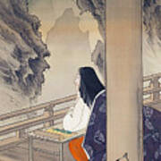 Murasaki Shikibu, Japanese Novelist #5 Art Print