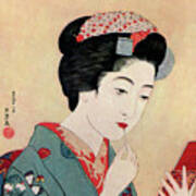 A Japanese Woman Using A Beni Brush Art Print