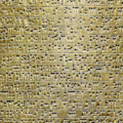 Assyrian Cuneiform Inscription Art Print