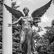 Ball State University Beneficence Art Print