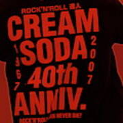 Cream Soda T-shirt Art Print
