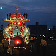 Cuba, Havana Carnival 1970 By Valeri Gantchikov 5 Art Print