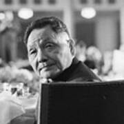 Deng Xiaoping Reinstated As Chairman Art Print