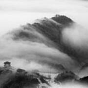 Fog Of Guksabong Art Print