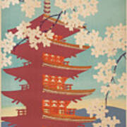 Japan. Travel Poster Art Print