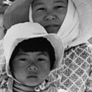 Japanese Mother And Daughter, Agricultural Workers Art Print