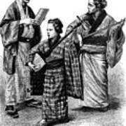 Japanese Musicians And A Dealer, 1895 Art Print