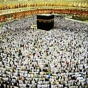 Kaaba In Mecca, Muslim People Praying Art Print