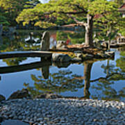 Katsura Imperial Villa Garden In Kyoto Art Print