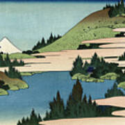 Lake Of Hakone In Sagami Province Art Print