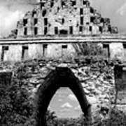 Mayan Ruins #2 Art Print