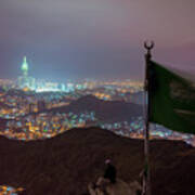 Mecca City View From Hira Cave At Night Art Print