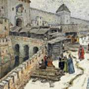 Moscow In The 17th Century. Bookshops Art Print