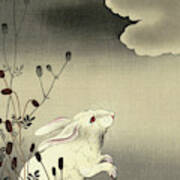 Rabbit At Full Moon, 1930 Art Print