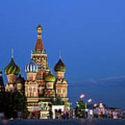 Russia, Moscow, Red Square, Saint Art Print