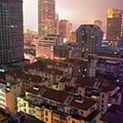 Shanghai Buildings At Night Art Print