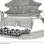 Side View Of Pagoda And Trees Art Print