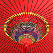 Tea-house Umbrella Art Print