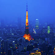 Tokyo Tower In Fog Art Print