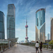 Cityscape Of Shanghai City In Day Time With Road And Tower #1 Art Print