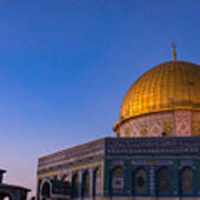 Dome Of The Rock Islamic Mosque Temple Mount, Jerusalem. Built In 691, Where Prophet Mohamed Ascended To Heaven On An Angel In His 
